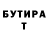 МЕТАДОН мёд Gloryjab