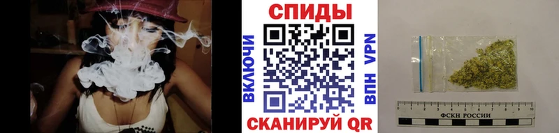БУТИРАТ оксибутират даркнет какой сайт Инсар