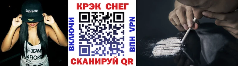 даркнет сайт  Инсар  Cocaine Перу 