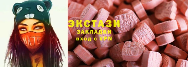 марки lsd Алексеевка