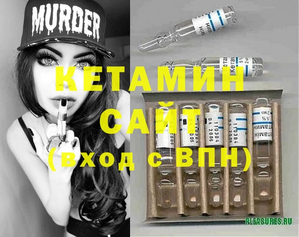 таблы Алзамай