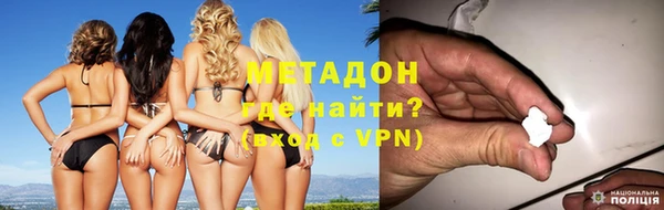таблы Алзамай