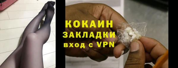 скорость Инсар
