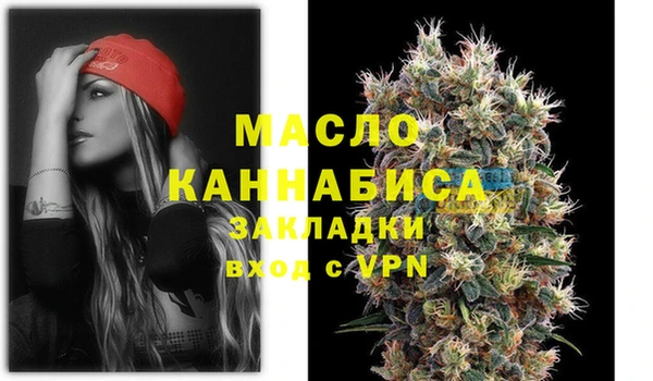таблы Алзамай