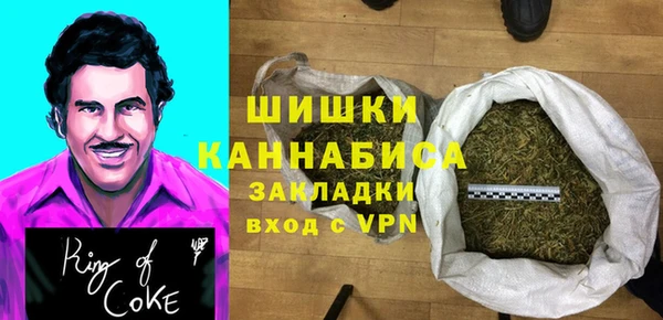 прущие крисы Армянск