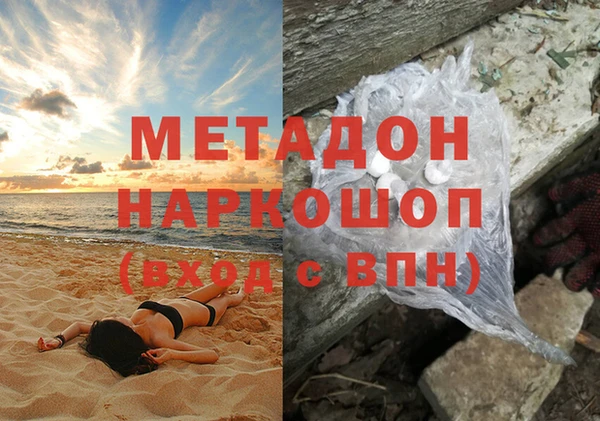 таблы Алзамай