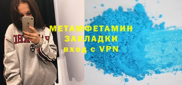 марки lsd Алексеевка