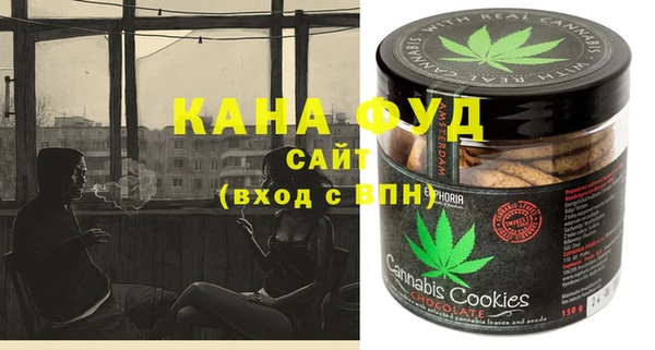 наркотики Абинск
