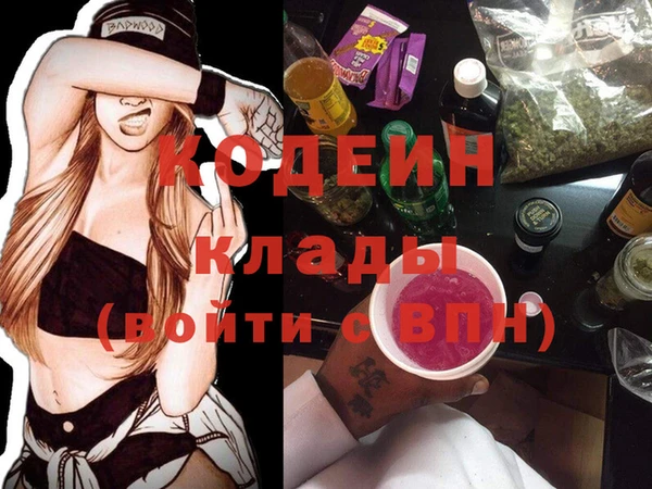 ECSTASY Иннополис