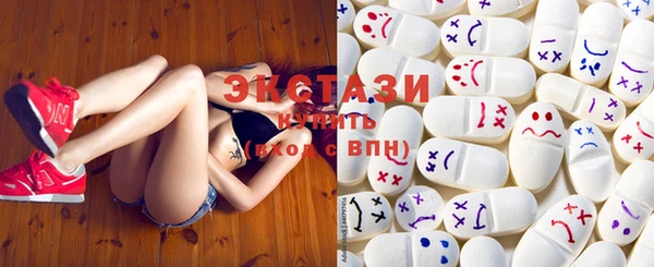 таблы Алзамай