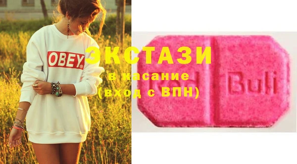 марки lsd Алексеевка
