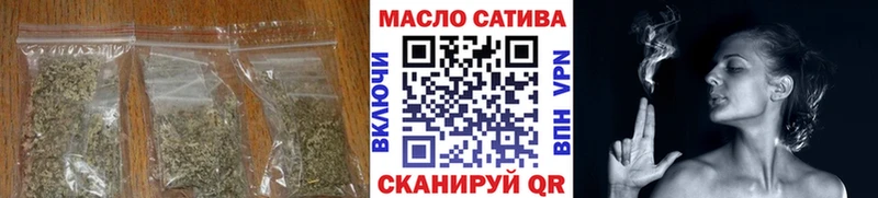 продажа наркотиков Инсар Дистиллят ТГК гашишное масло